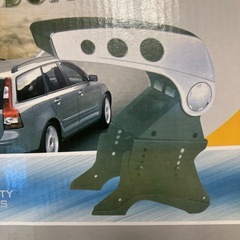 マルチコンソールボックスの画像