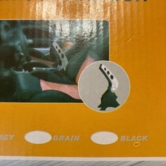 マルチコンソールボックスの画像