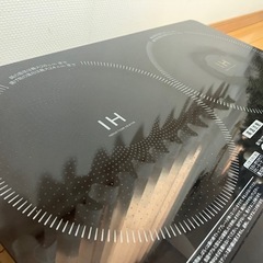 山善　2口IH調理器 　YEH-1456　1400W　煮込みモード　揚げ物の画像