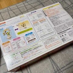 コンビ　ベッドメリーの画像