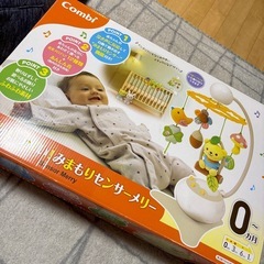 コンビ　ベッドメリーの画像