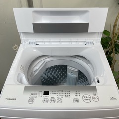 R084 ☀️ 2023年製の高年式♪ TOSHIBA 洗濯機（洗濯4.5㎏) AW-45GA2 ⭐ 動作確認済 ⭐ クリーニング済の画像