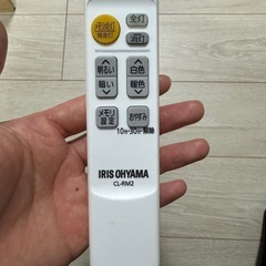 アイリスオーヤマ/シーリングライトの画像