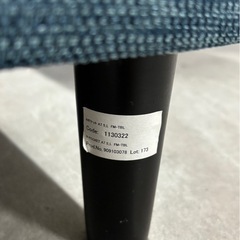 ニトリ ソファ Nポケット A オットマン付きの画像