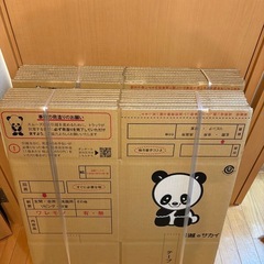 引越のサカイ　ダンボール　新品　中古　  27枚セットの画像
