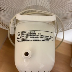 山善 扇風機の画像