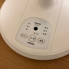 山善 扇風機の画像