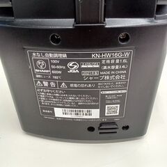 ★ジモティ割あり★ SHARP HEALSIO ヘルシオ 無水調理鍋 KN-HW16G-W  23年製 動作確認／クリーニング済み TK7779【リユースのサカイつくば店】の画像