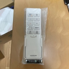 コイズミ　シーリングライトの画像