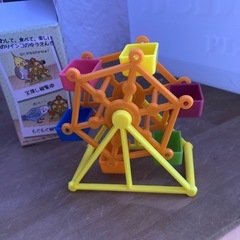 くるくる観覧車の画像