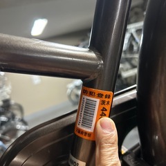 26インチ自転車の画像