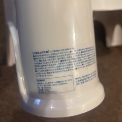 トイレ用サポート踏み台　ヨークデル　トイトレ　大人も使えるの画像