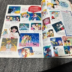 セーラームーンの画像