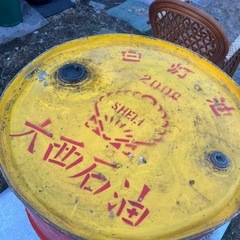 ドラム缶の画像