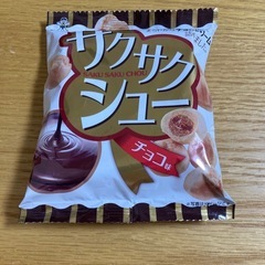 スナック菓子いろいろの画像