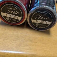 ステンレスグラスの画像