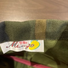 ⭐️110から120の迷彩服⭐️の画像