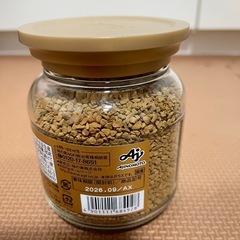 AGFインスタントコーヒー80g瓶　13個セットの画像