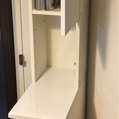 キッチン隙間ラック　ベルメゾンの画像