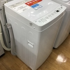 【トレファク神戸新長田店 買取/販売】取りに来られる方限定！2025年製の4.5kg全自動洗濯機のご紹介です！の画像