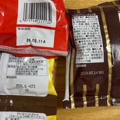 スナック菓子いろいろの画像