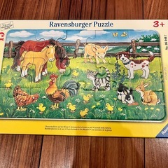 パズル2セットの画像