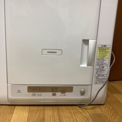 日立の衣類乾燥機の画像