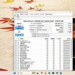 NEC Lavie VKT12H-1 Core i5 正常品の画像
