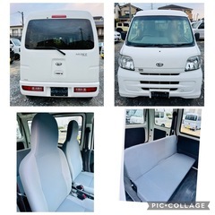 走行14.6万 パワーウィンドウ キーレス ETC ハイゼット 車検2年  Bカメラ ドラレコの画像