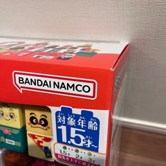 ★新品未開封★アンパンマンとなかまたち　ブロックいっぱいセットの画像