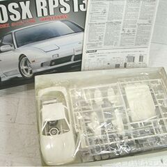 未組立 フジミ ニッサン 180SX タイプ-X '96 RPS13後期型 1/24 038551 インチアップ ID-167 FUJIMI 日産 プラモデル 札幌市 白石店の画像