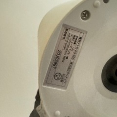 12/21〜9:30・12/22夕方〜取りに来ていただける方限定！ケトルの画像