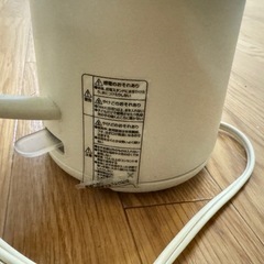 12/21〜9:30・12/22夕方〜取りに来ていただける方限定！ケトルの画像