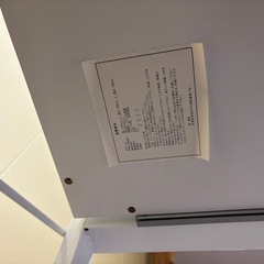 ガラス天板デスクの画像