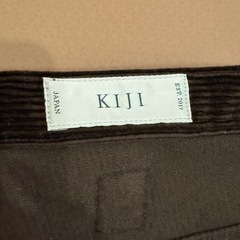 美品　キジKIJI コーデュロイ　パンツの画像