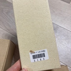 ポーセラーツ　転写紙　上絵の具　タイル1枚　ディバイダーシートの画像