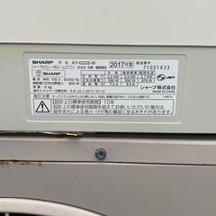 SHARP シャープ　 ルームエアコン　AY-G22S-W エアコン 6畳用 プラズマクラスター　2017年製の画像