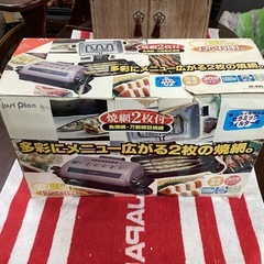 万代店　万能ロースター　IR-995の画像