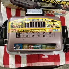 万代店　万能ロースター　IR-995の画像