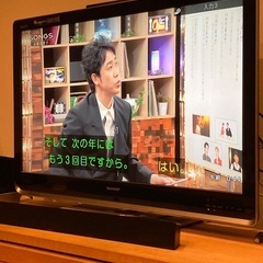 SHARP AQUOS 液晶テレビの画像