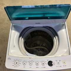 ハイアール.4.５キロの画像