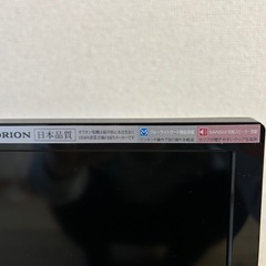 ORION　40型テレビの画像