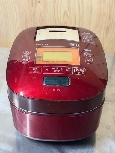 2015年 東芝真空圧力IHジャー炊飯器 5.5合 2015年 東芝真空圧力IHジャー炊飯器 5.5合