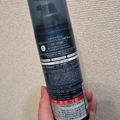 エイトザタラソ  ユー リラクシングバブルスパ炭酸泡シャンプー 炭酸シャンプー シャンプーの画像