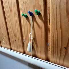 【無料】ボトムアップ式ロールスクリーン（穴あけ不要） の画像