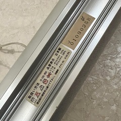 【無料】ボトムアップ式ロールスクリーン（穴あけ不要） の画像