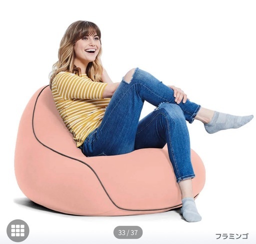 Yogibo Lounger