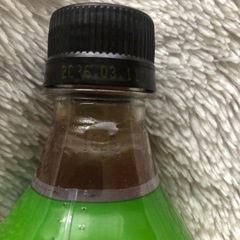 ミチョ　美酢　キウイの画像