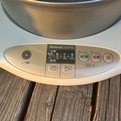 冬用鍋せっとの画像