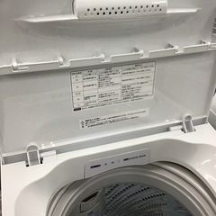 【トレファク神戸新長田店 買取/販売】取りに来られる方限定！Hisenseの2024年製5.5kg全自動洗濯機のご紹介です！の画像